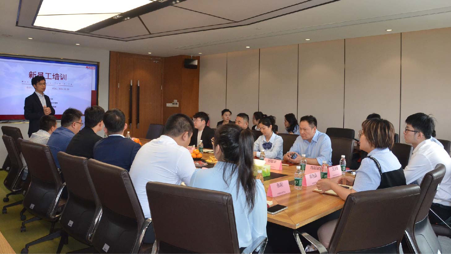 今年会 | 官方网站